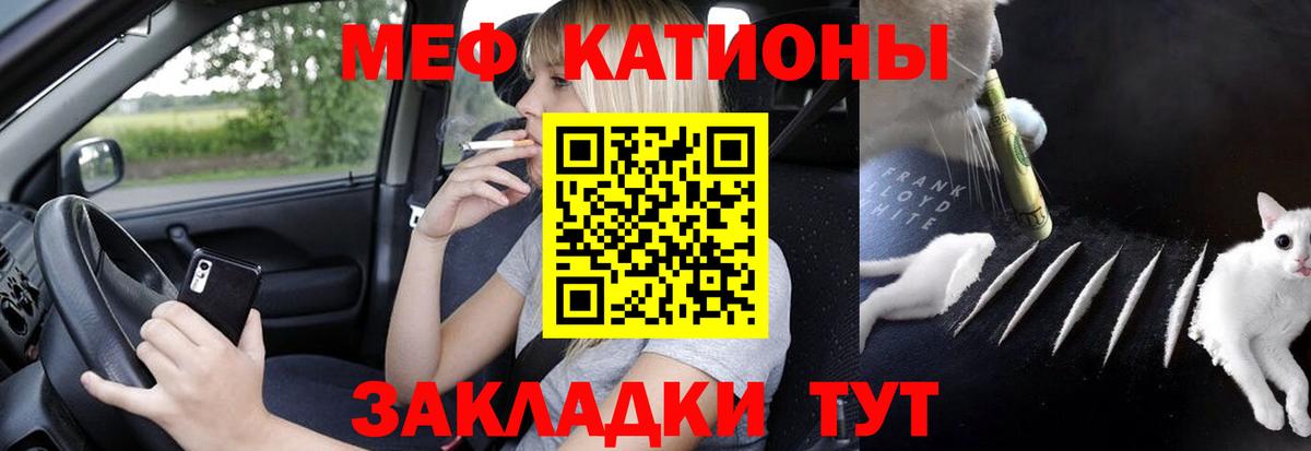 ГАШИШ  Вход с VPN  Новоуральск  Каннабис  Бошки Шишки  Гашиш  Меф кристаллы 