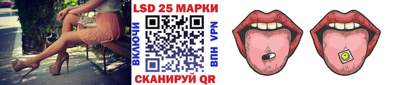 цена наркотик Новоуральск Марки N-bome 1,8мг